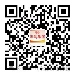 乐动游戏平台· （中国）科技公司集团